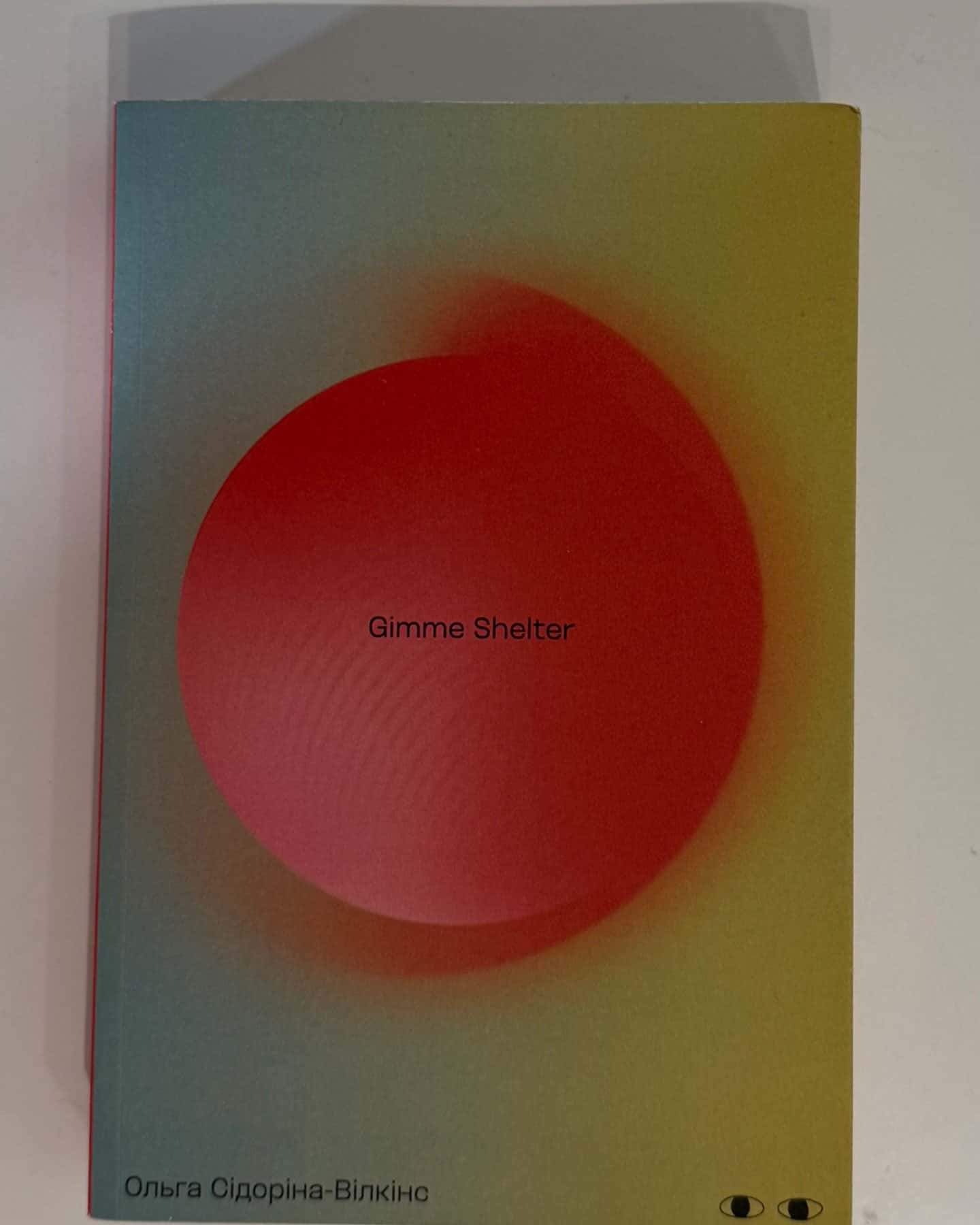 Gimme shelter-Ольга Сідоріна-Вілкінс