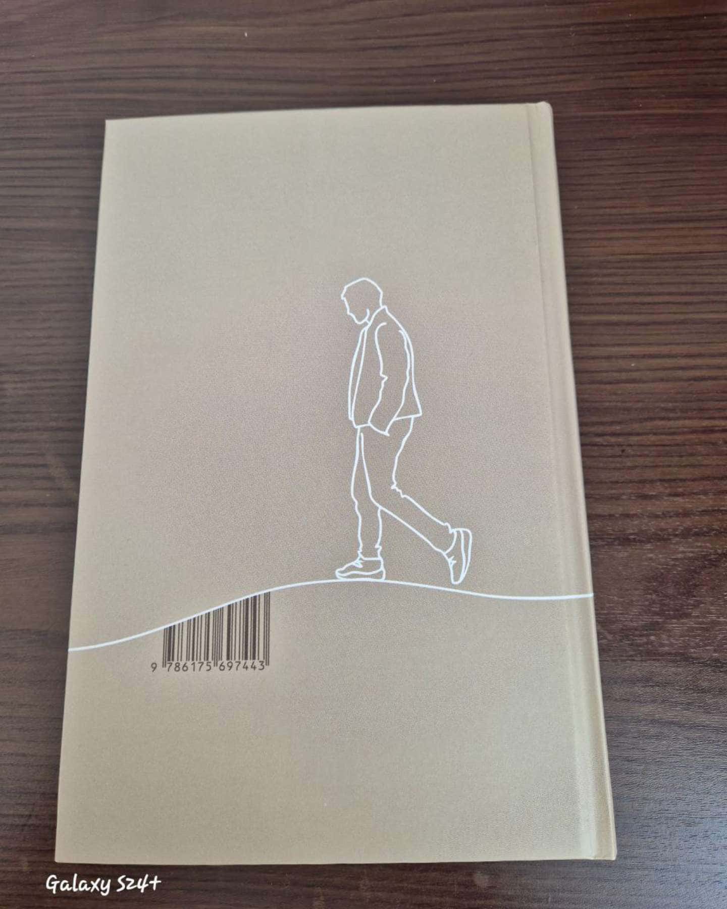 Спів/життя-Юлія Птах