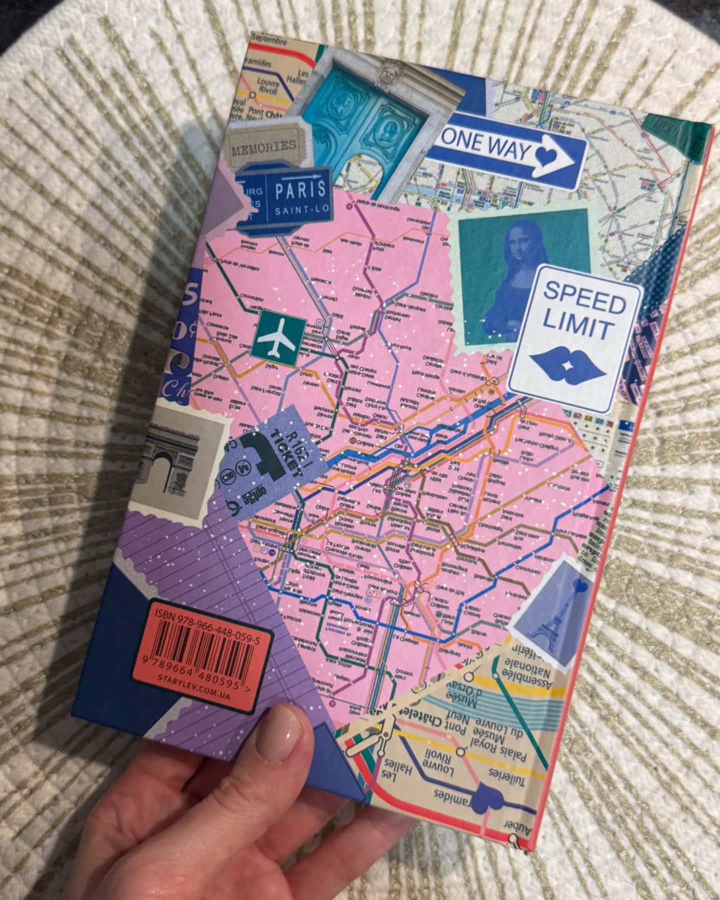 Поцілунок у Парижі-Кетрін Райдер