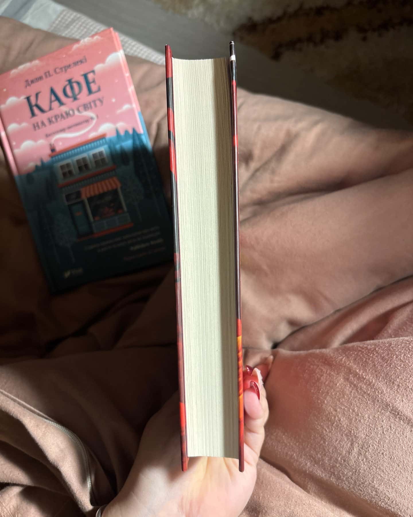 Залізна Вдова-Сіжань Джей Джао