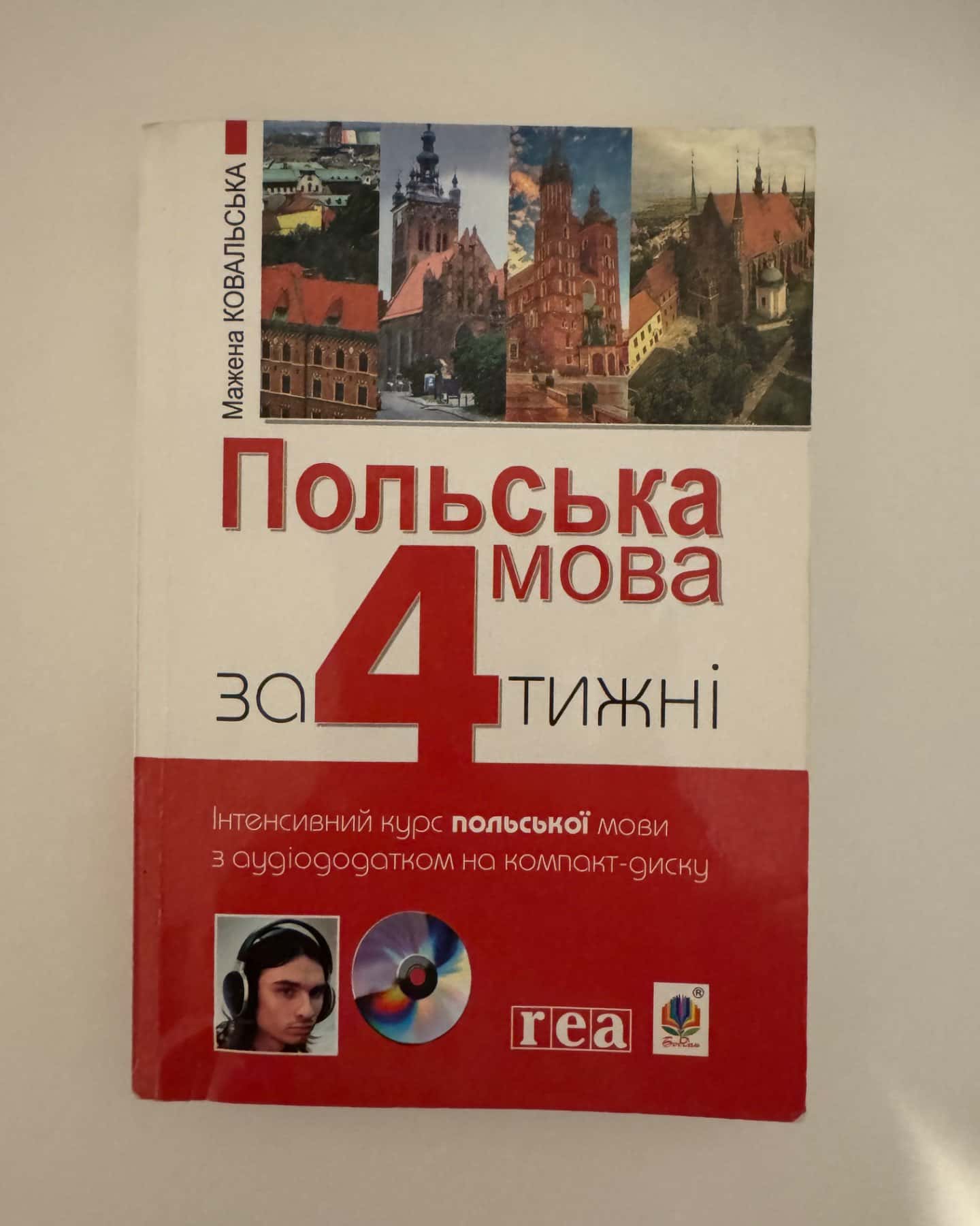 Польська мова за 4 тижні-Мажена Ковальська