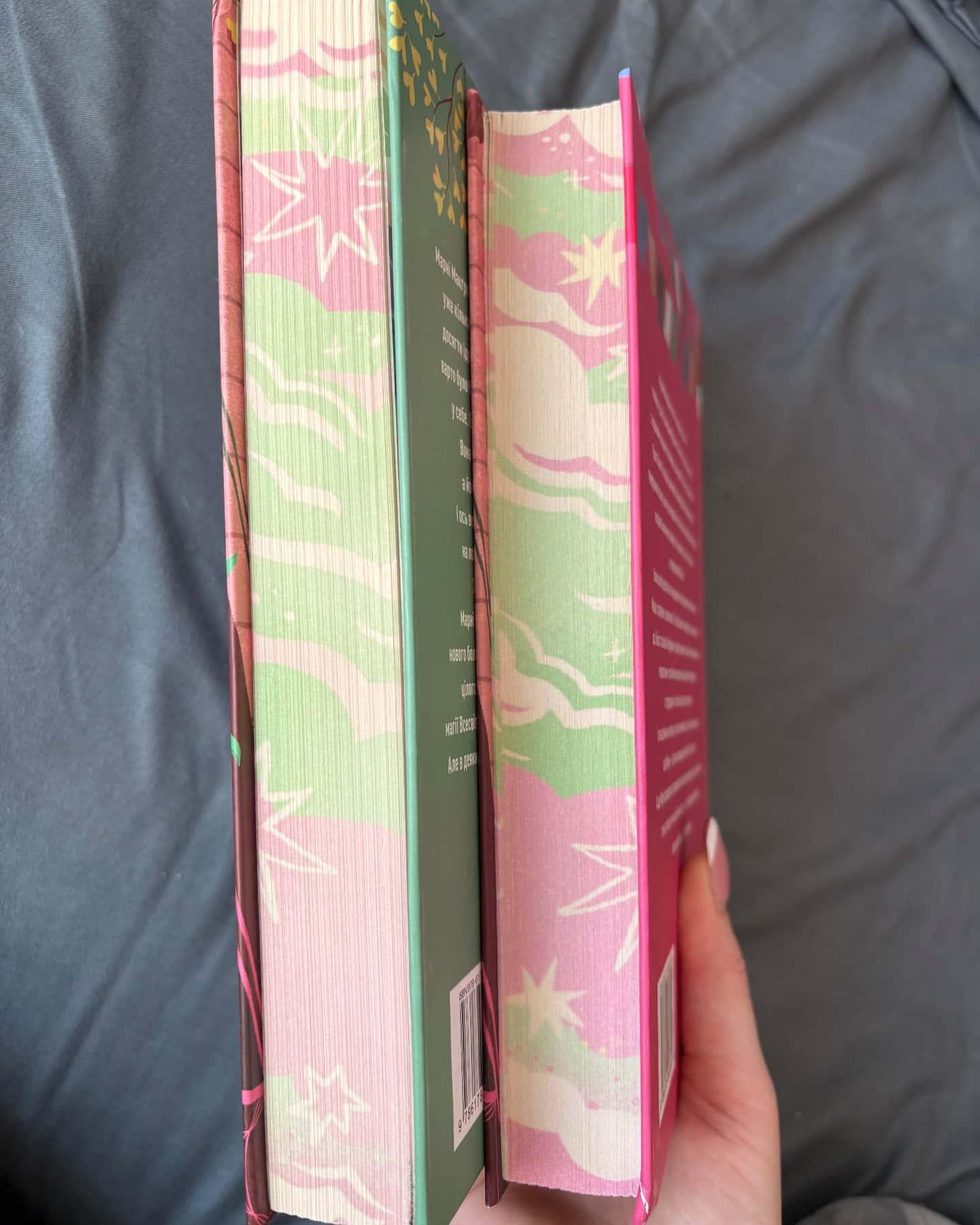 Щаслива катастрофа, Сватання для початківців-Медді Доусон