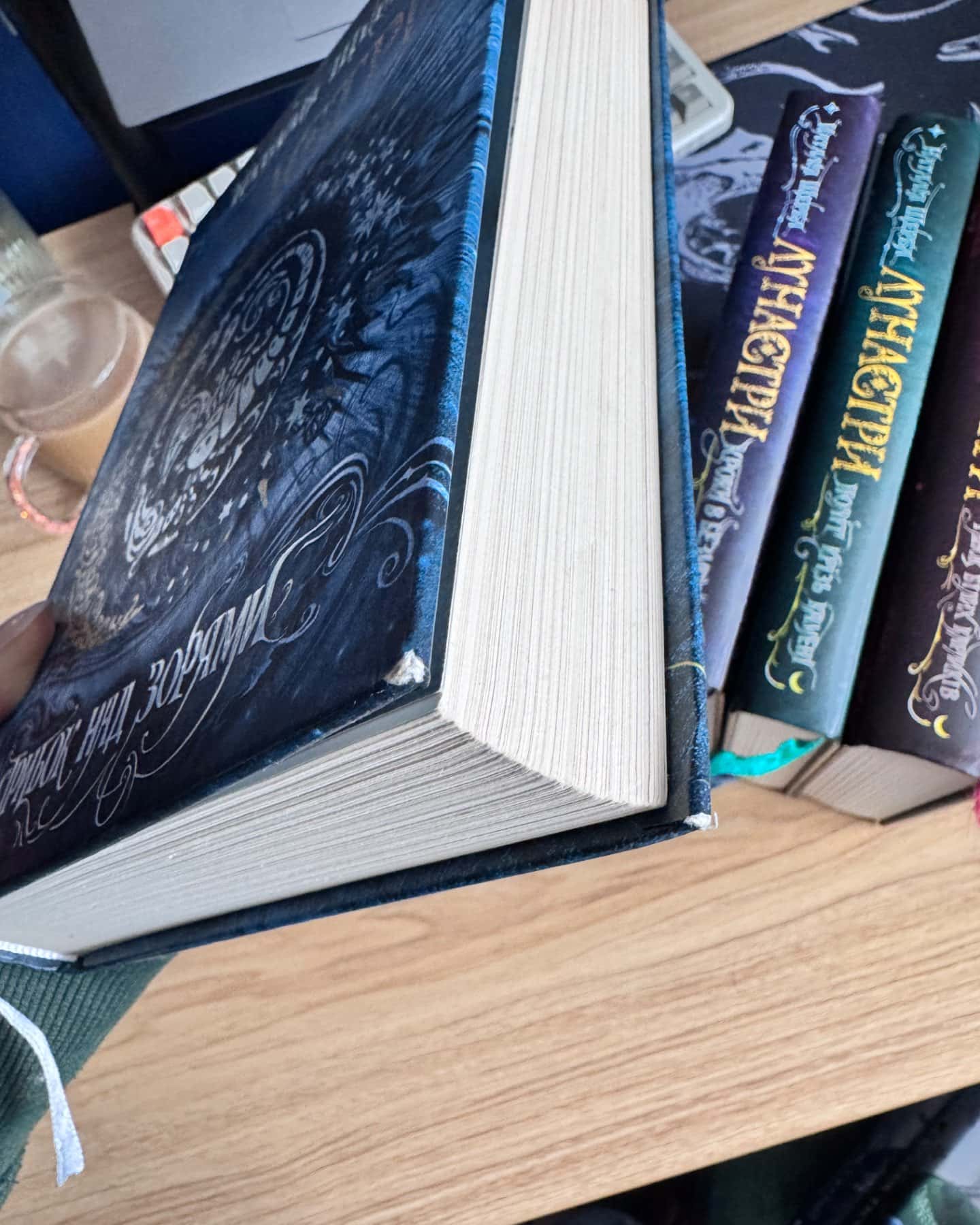 Лунастри-Наталія Щерба