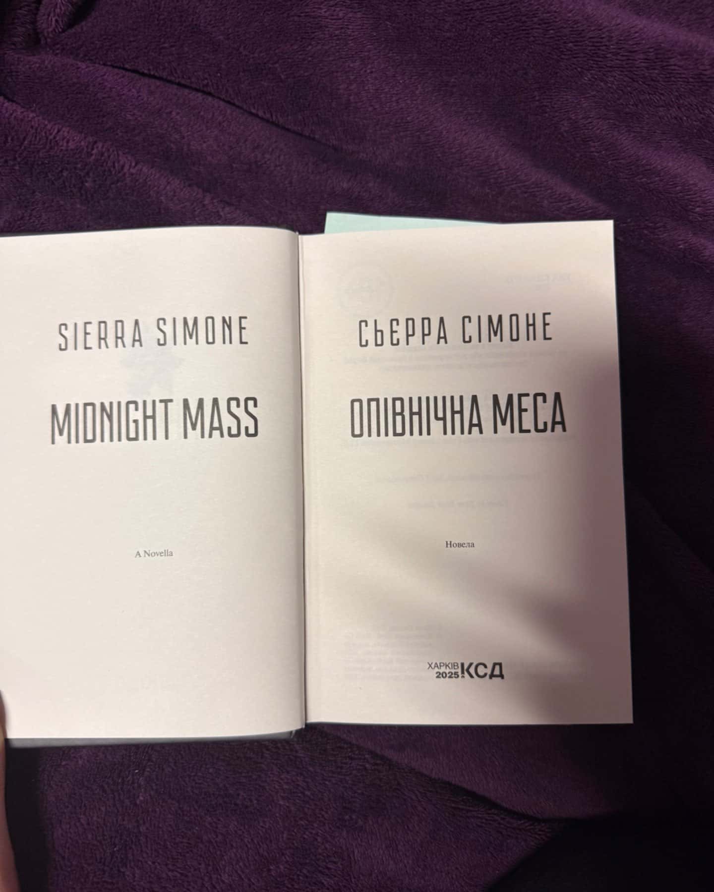 Опівнічна меса-Сьєрра Сімоне