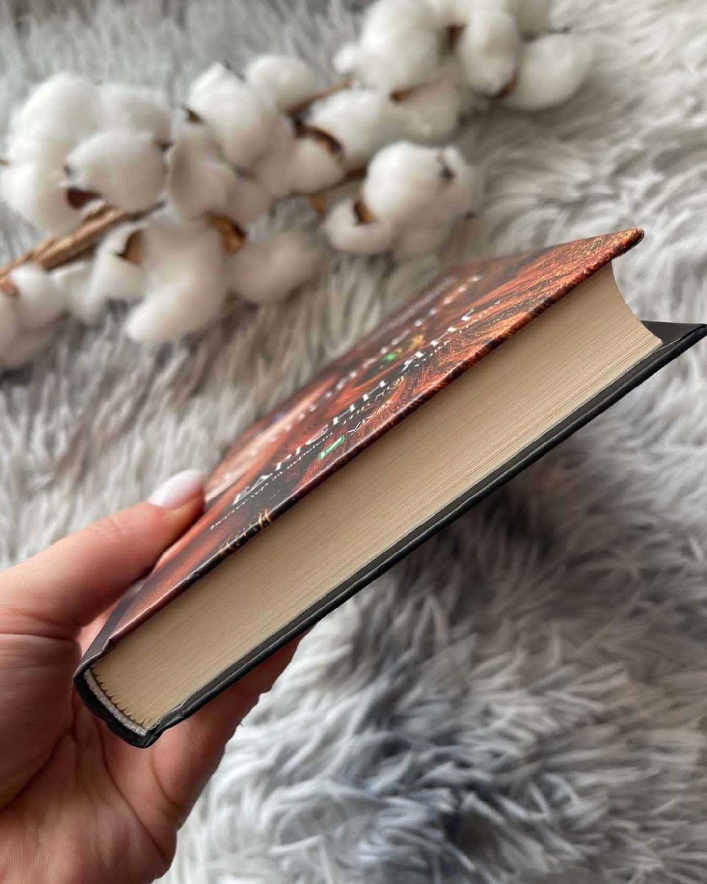 Однойменні-Едріенн Янг