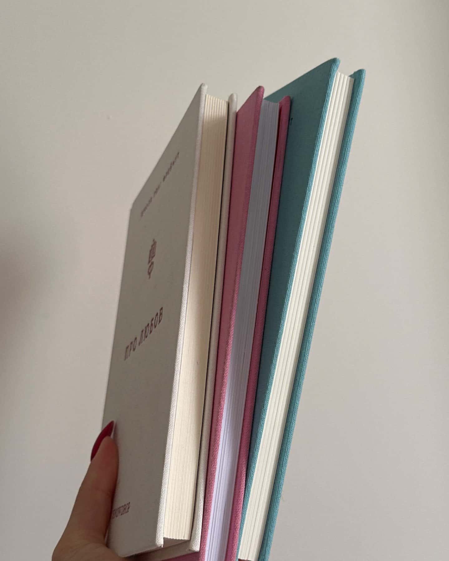 Про любов, Де їсть і з ким спить Фреймут, Етикет-Школа Пані Фреймут