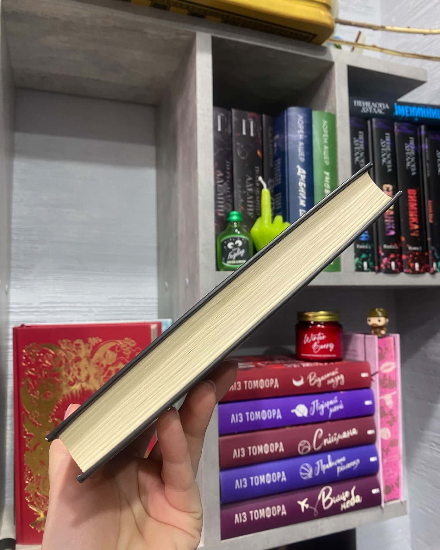 Священник. Книга 1-Сьєрра Сімоне