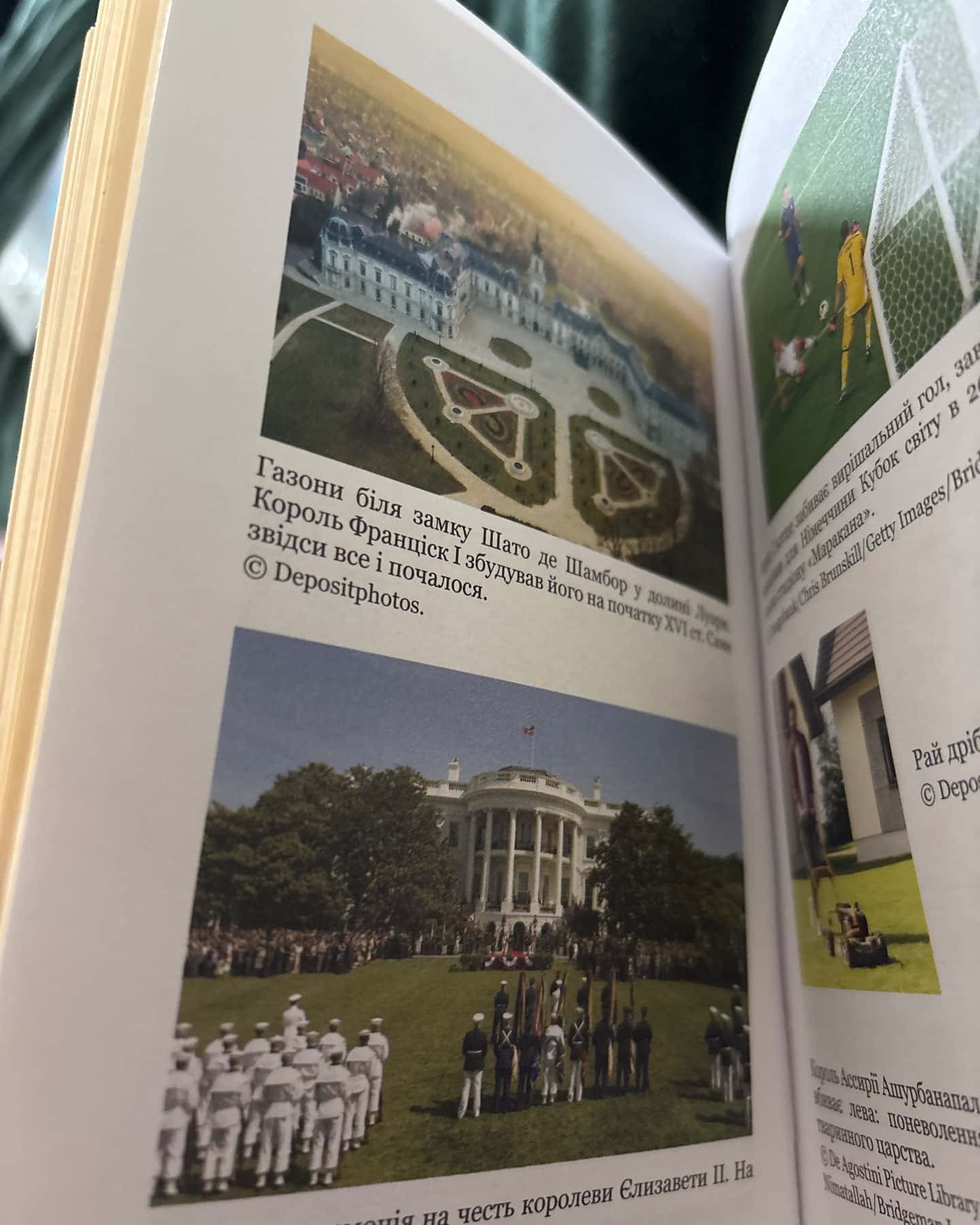 Homo Deus. Людина божественна. За лаштунками майбутнього-Юваль Ной Харарі