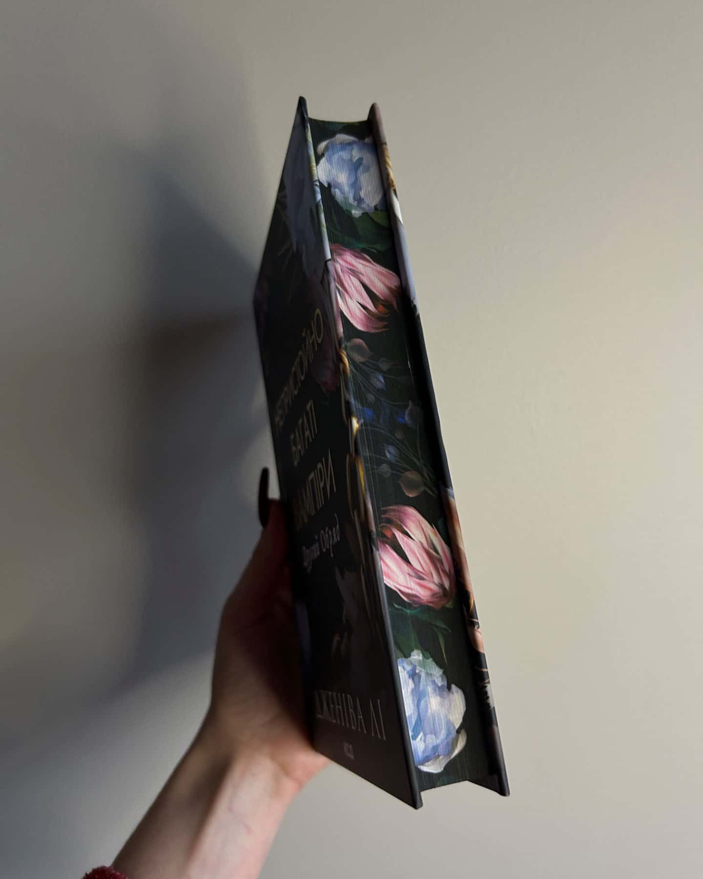 Непристойно багаті вампіри. Другий Обряд. Книга 2-Дженіва Лі