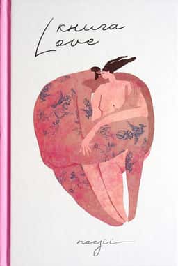 Книга Love